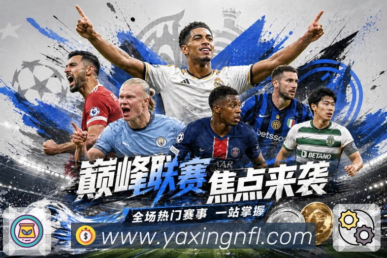 多终端兼容